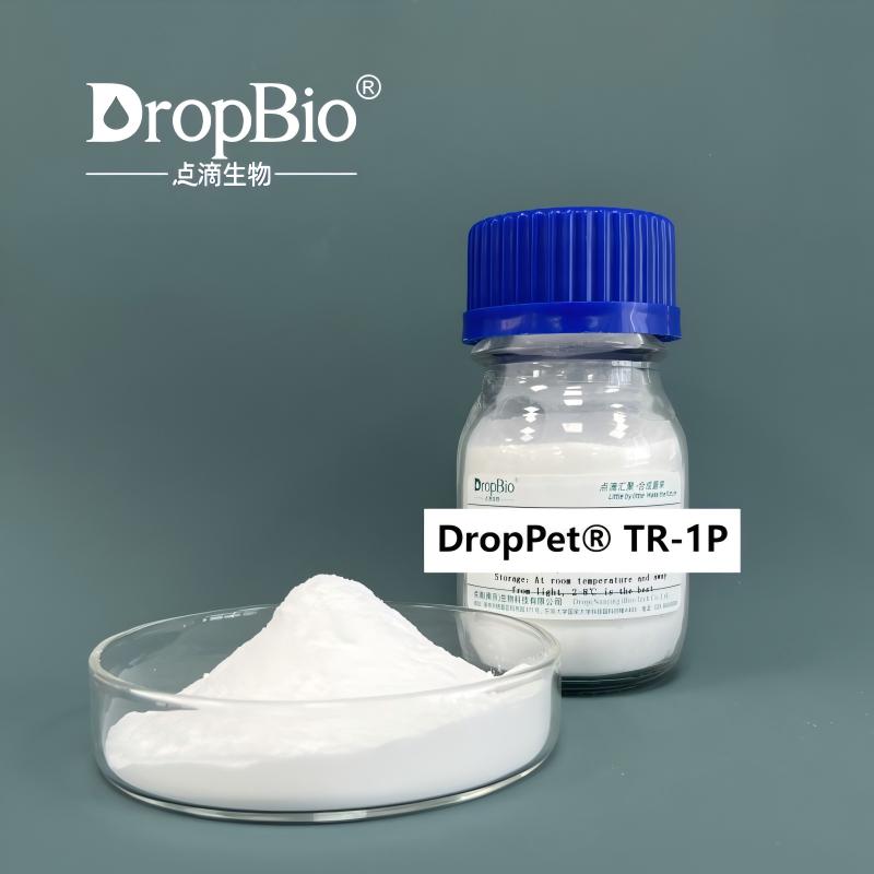 Tetrapeptide-1 直达皮肤内层，快速抗衰老