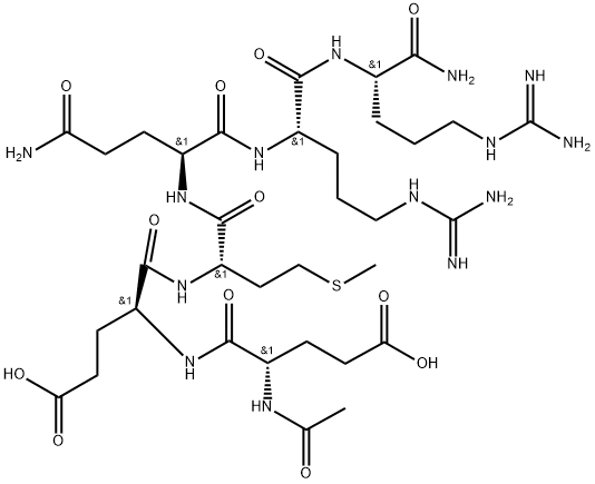 Acetyl Hexapeptide-8 supplier