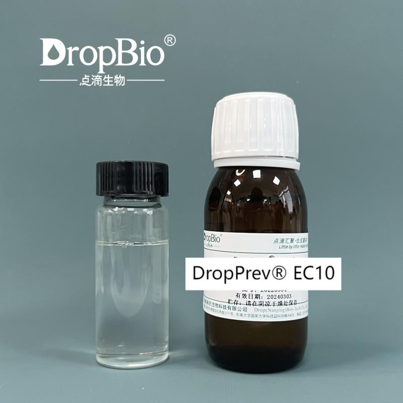 Caprylyl Glycol Ethylhexylglycerin mixture