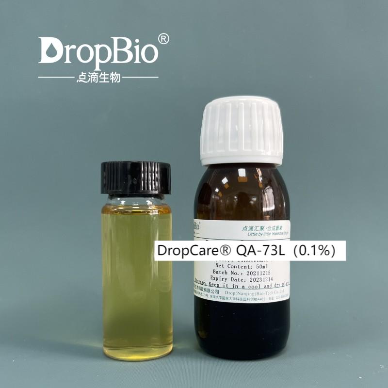 DropCare® QA-73L（0.1%）
