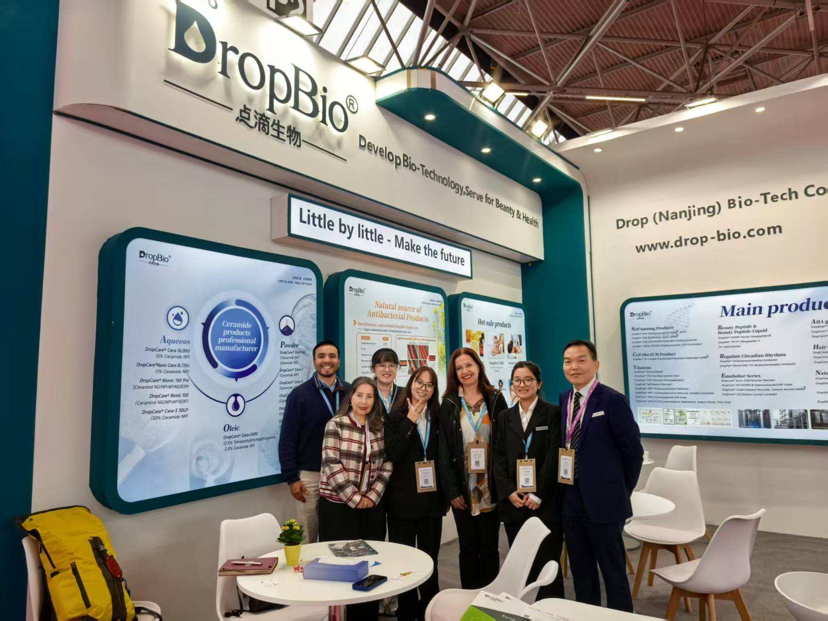 前提：Dropbio将参加固定全球2025年，展位11e48