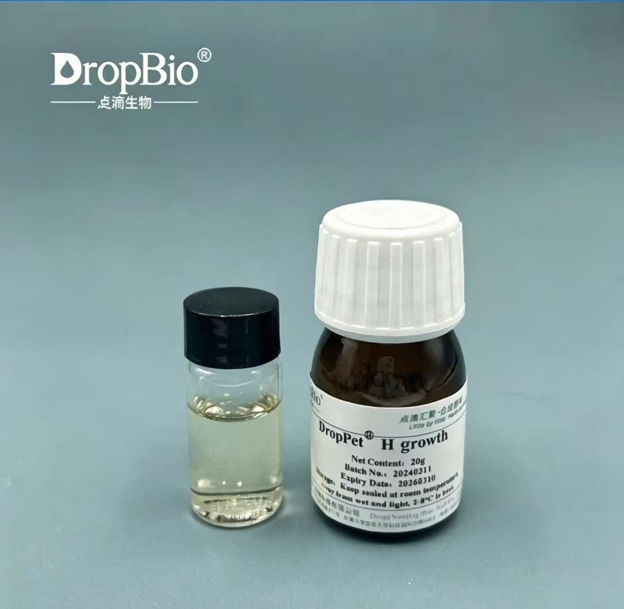 防脱固发的活性肽溶液 生物素三肽-1复配液