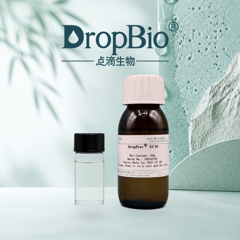 caprylyl glycol and ethylhexylglycerol