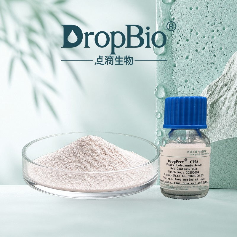 Caprylhydroxamic Acid