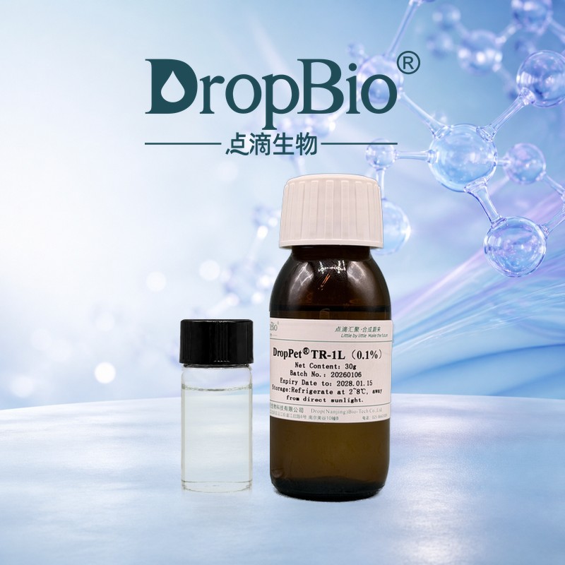 0.1% Tetrapeptide-1