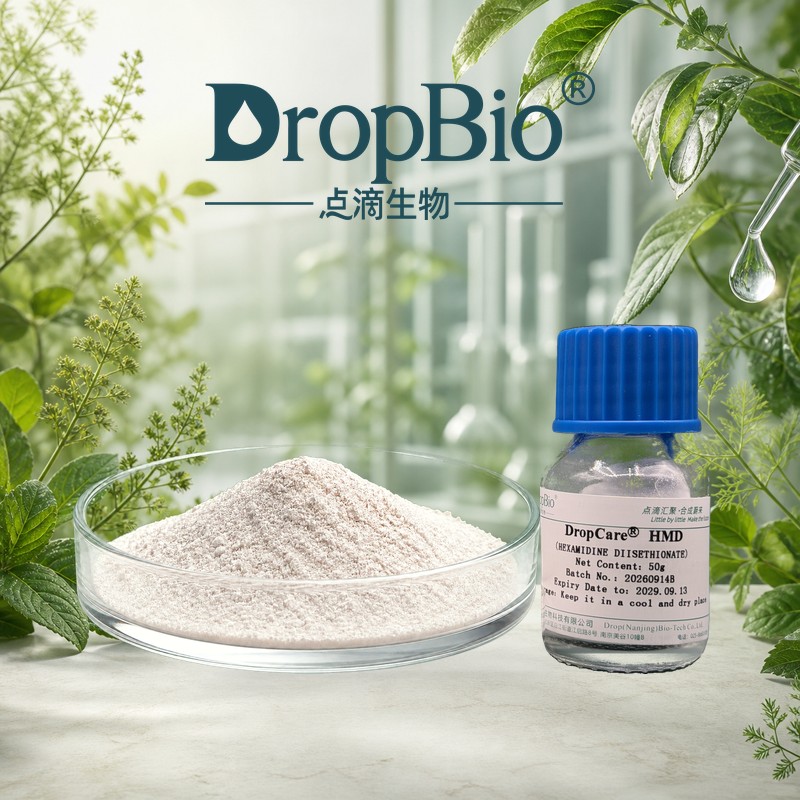 Hexamidine Diisethionate manufacturer