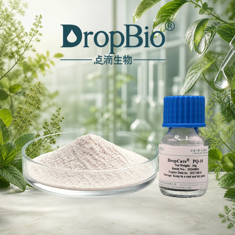 Polyquaternary ammonium salt-10