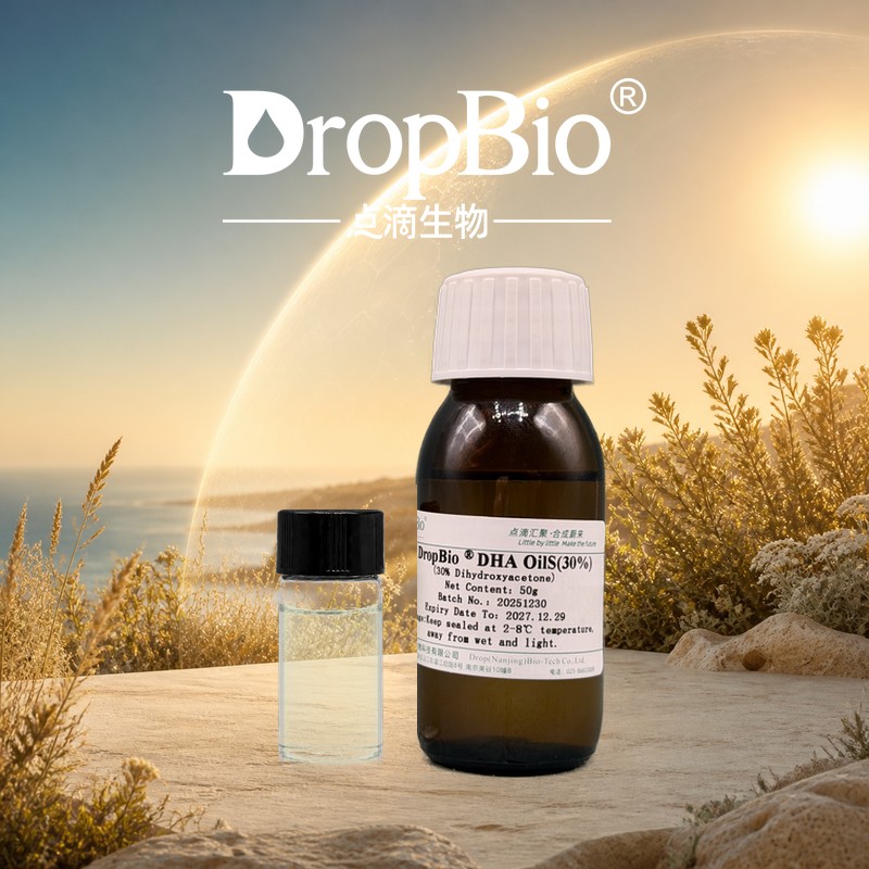 30% DHA OILs