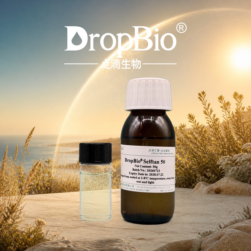 Dihydroxyacetone manufacturer