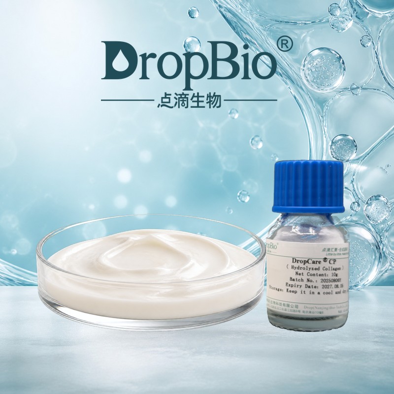 Hydrolyzed Collagen