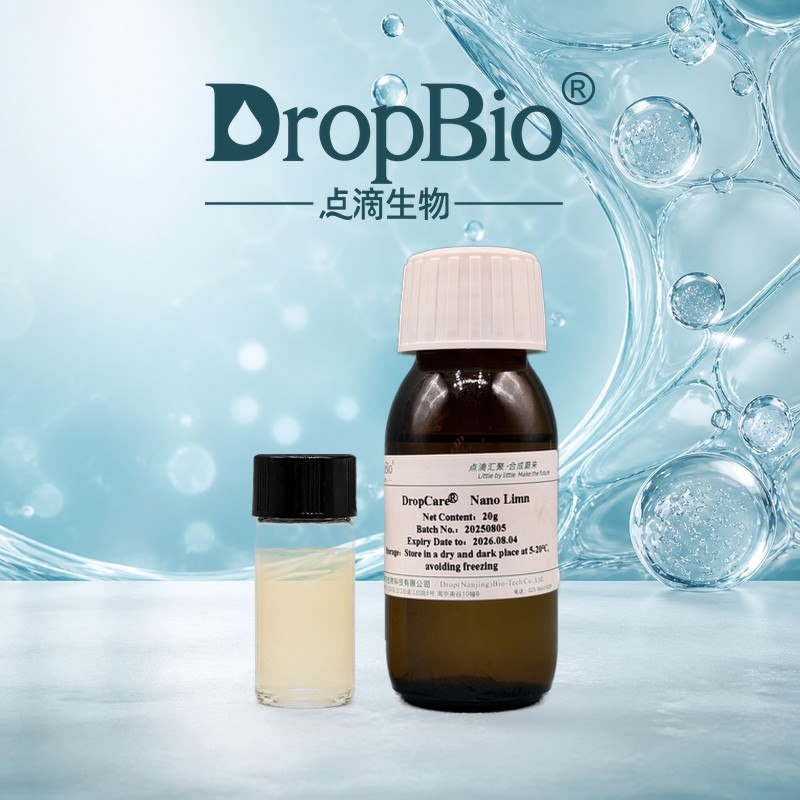 nano-encapsulation technology Meadowfoam Seed Oil