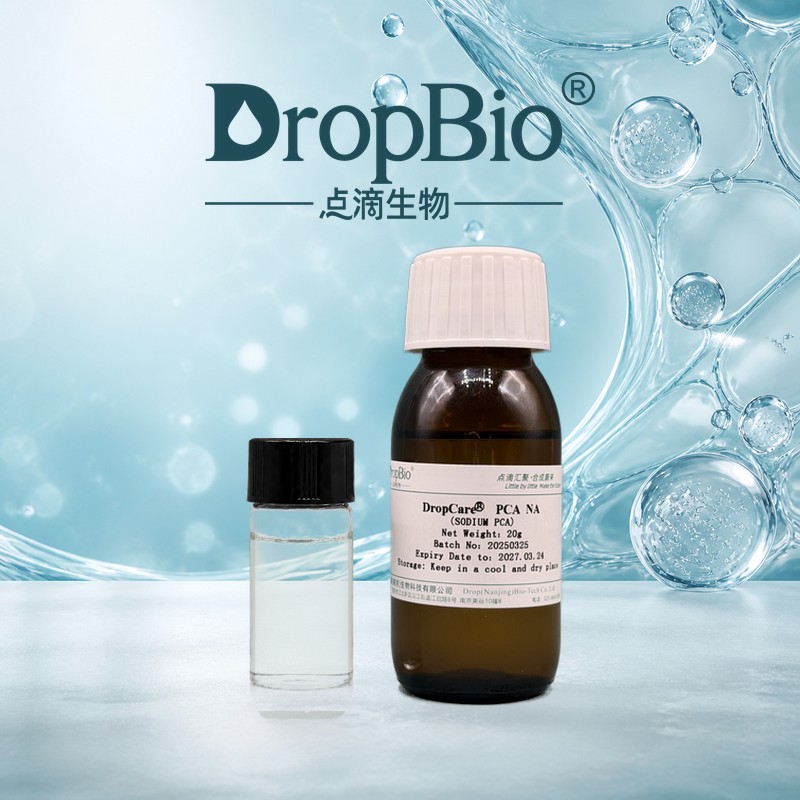 natural skin moisturizing factor