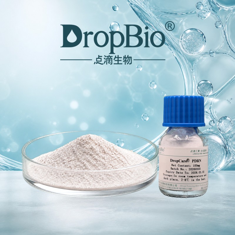 sodium salt form of DNA