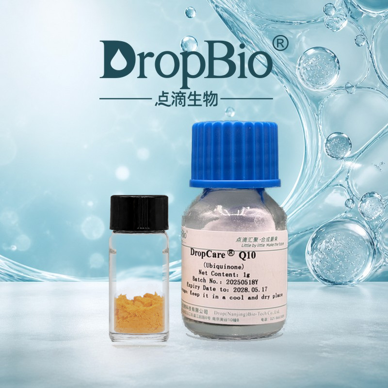 coenzyme Q10