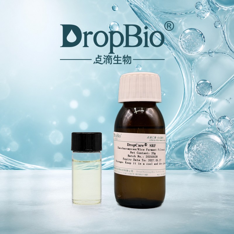 Saccharomyces/Rice Ferment Filtrate