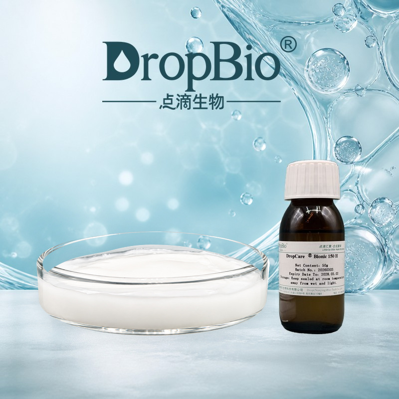 a Ceramide complex solution
